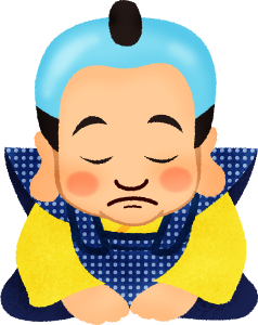 ありがとうございます